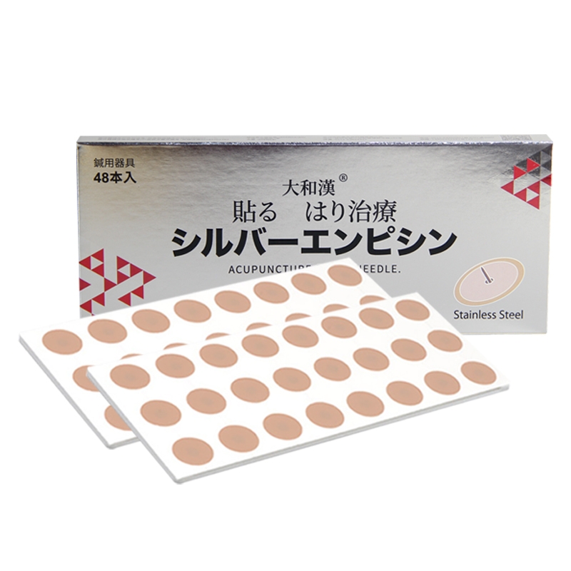 Export to Japan Sterile Snap Needle Auricular Needle Inserti